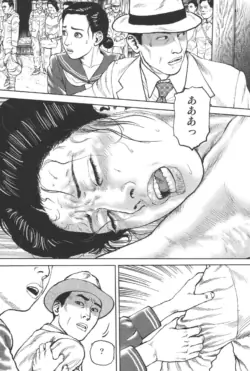 Page 245
