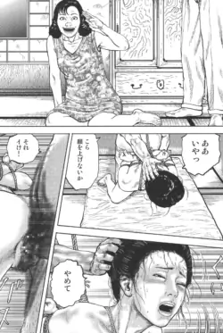 Page 318