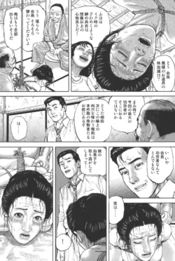 Page 322