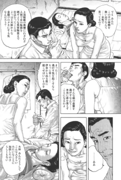 Page 289