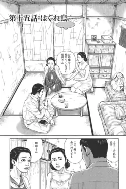 Page 286
