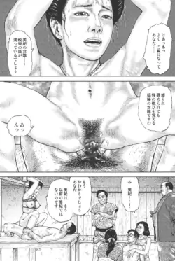 Page 220