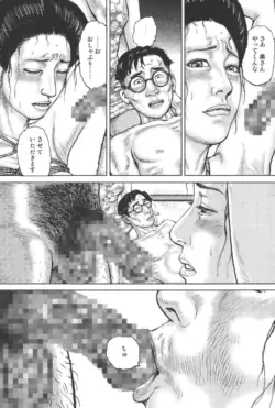 Page 189