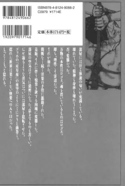 Page 327