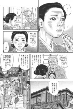 Page 322