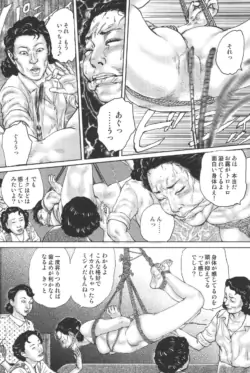 Page 298