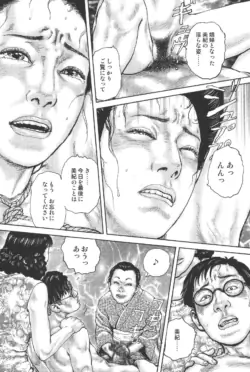 Page 221