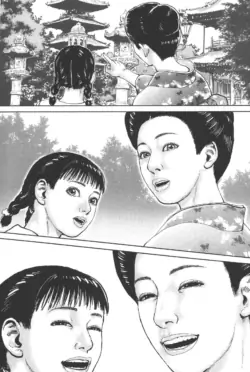 Page 225
