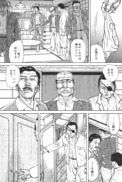 Page 272