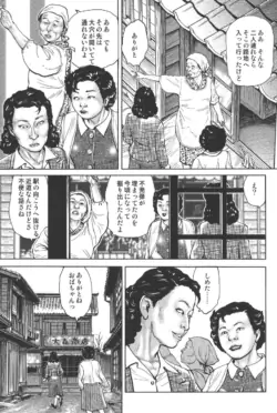 Page 245