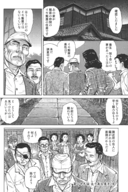 Page 264
