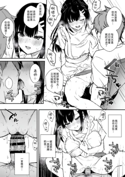 Page 296