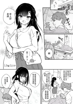 Page 293