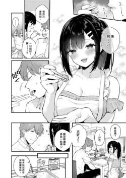 Page 236