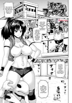 Page 149