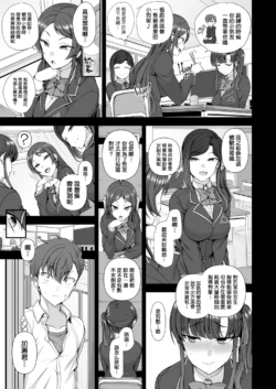 Page 230