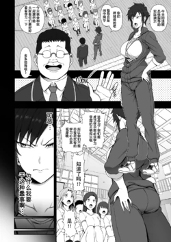Page 319