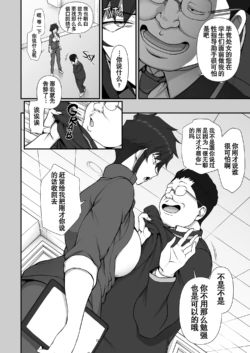 Page 323