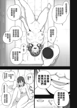 Page 204