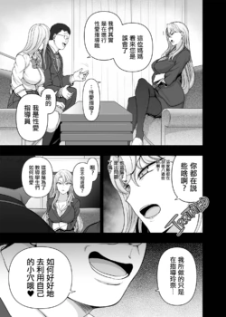 Page 369