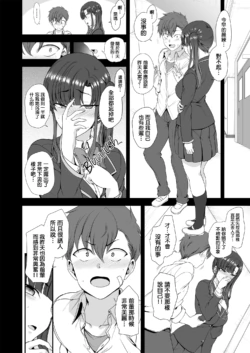 Page 231