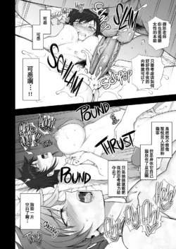 Page 355