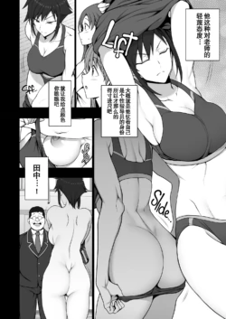 Page 325