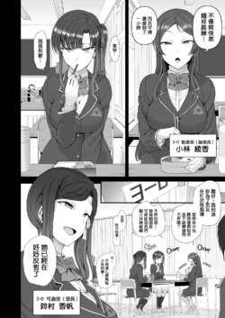 Page 229