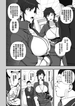 Page 321