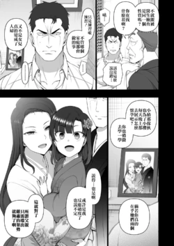 Page 287