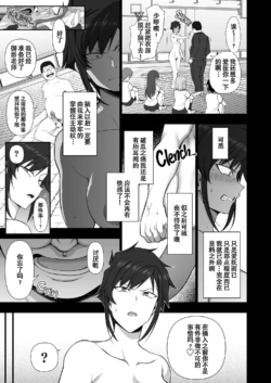 Page 336