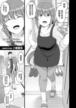 Page 384