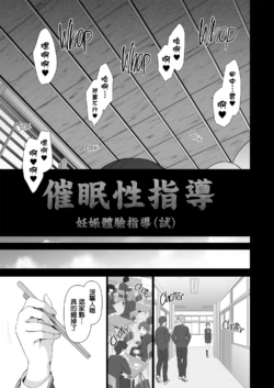 Page 228