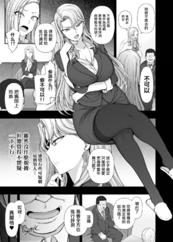 Page 371
