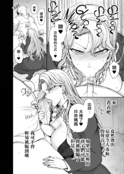 Page 372