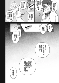 Page 205