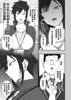 Page 324
