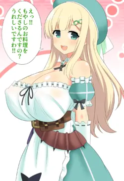 描きたいシーンがありすぎた閃乱カグラ詠のおせっくす集