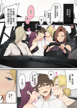 Page 318