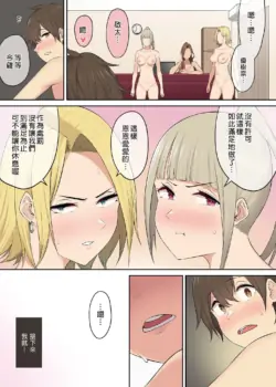 Page 304