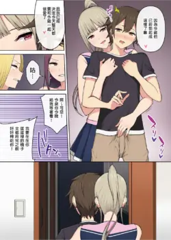 Page 158