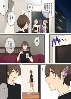 Page 274