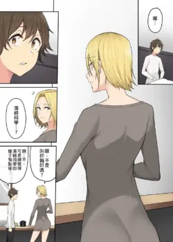 Page 364