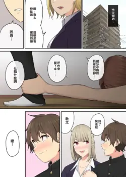 Page 395