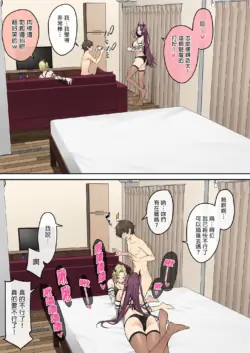 Page 487