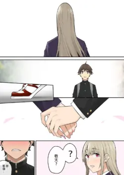 Page 464