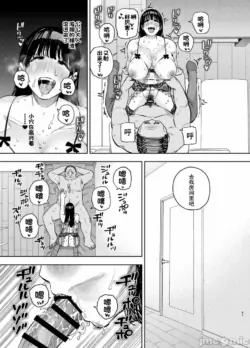 Page 152