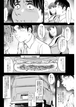 Page 296