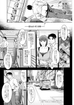 Page 288