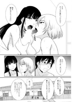 Page 322